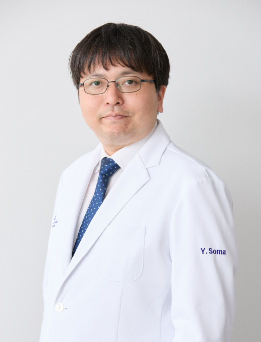 相馬 雄輔